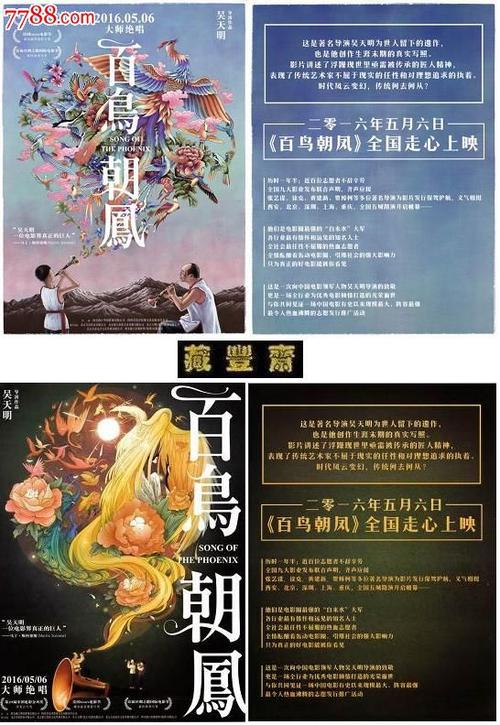 哪里能办理澳门保安部队高等学校文凭毕业证